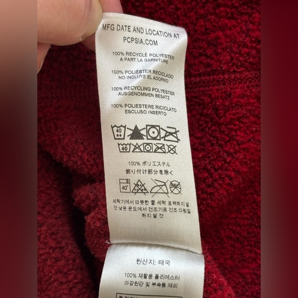 Men’s Patagonia Quarter Zip Pull Over - Picture 10 of 12